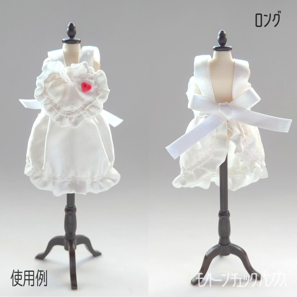 1/12ドール用 ハートとフリルのエプロン