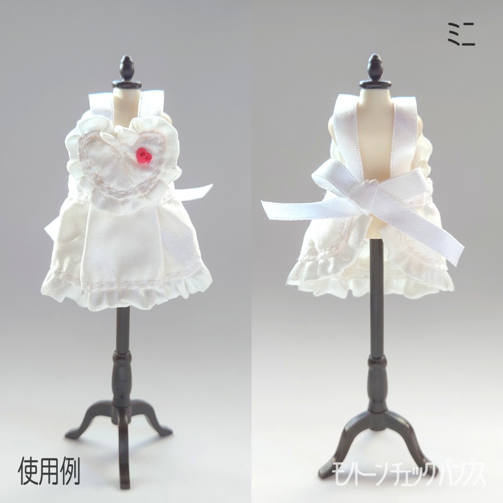 1/12ドール用 ハートとフリルのエプロン