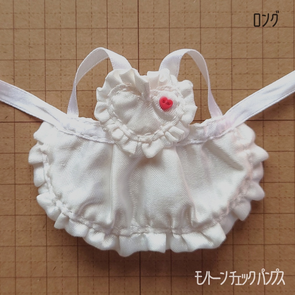 1/12ドール用 ハートとフリルのエプロン