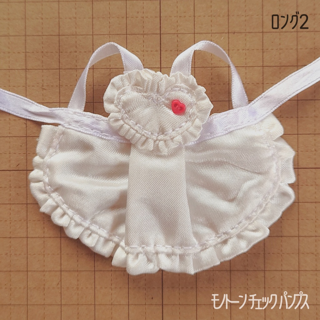 1/12ドール用 ハートとフリルのエプロン