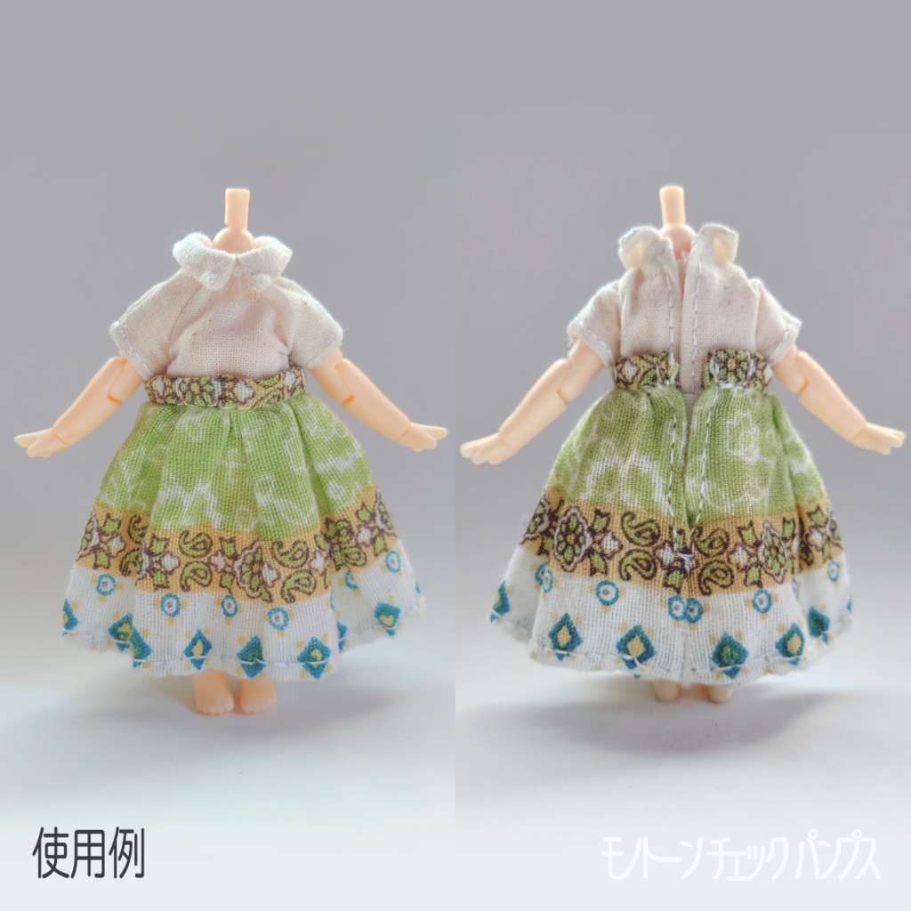 【数量限定】1/12ドール用 エスニック柄 マキシスカート