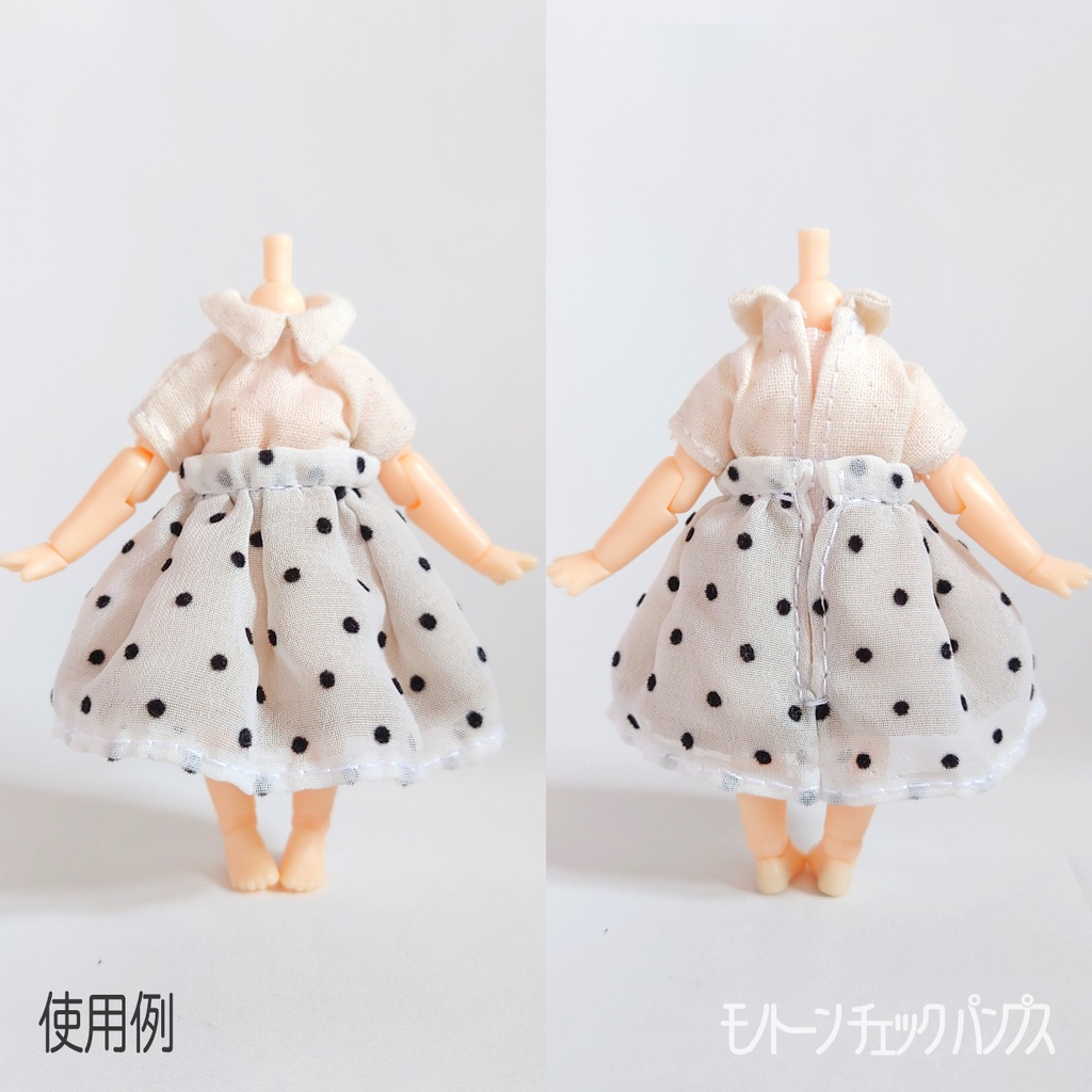 【数量限定】1/12ドール用 ドット柄 ミディスカート