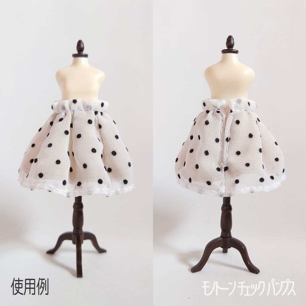 【数量限定】1/12ドール用 ドット柄 ミディスカート