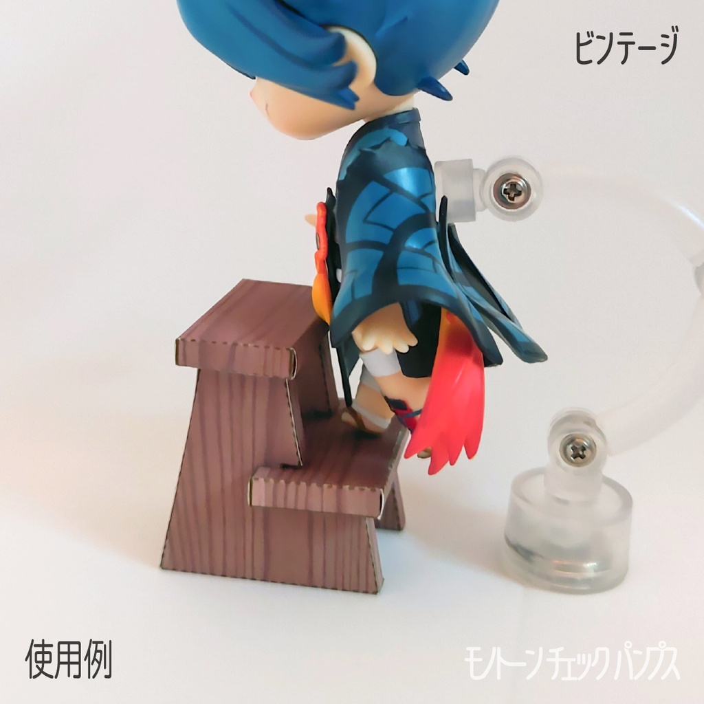 【無料】ミニチュア踏み台 ペーパークラフト