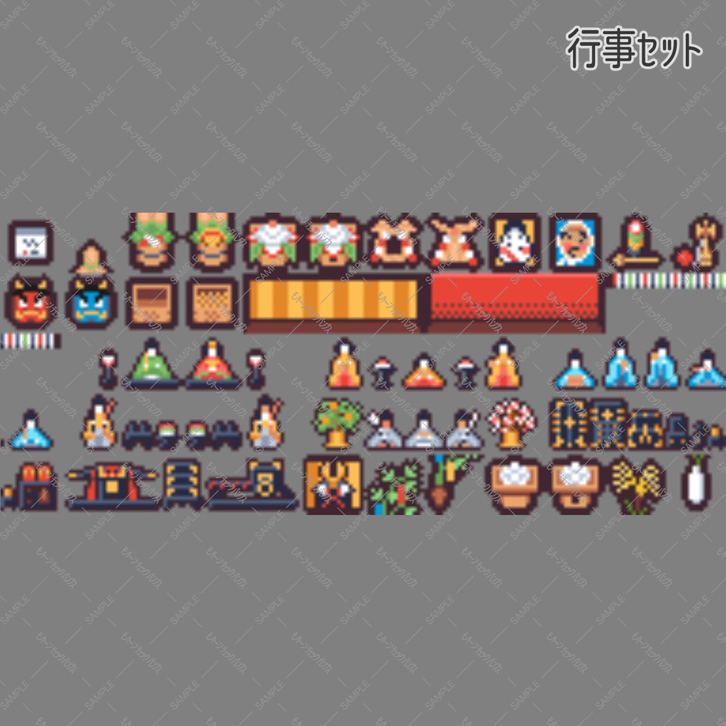 【基本無料】ツクセカ用 和風内装ドット素材 16x16