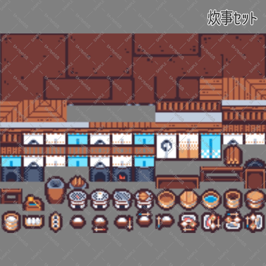 【基本無料】ツクセカ用 和風内装ドット素材 16x16