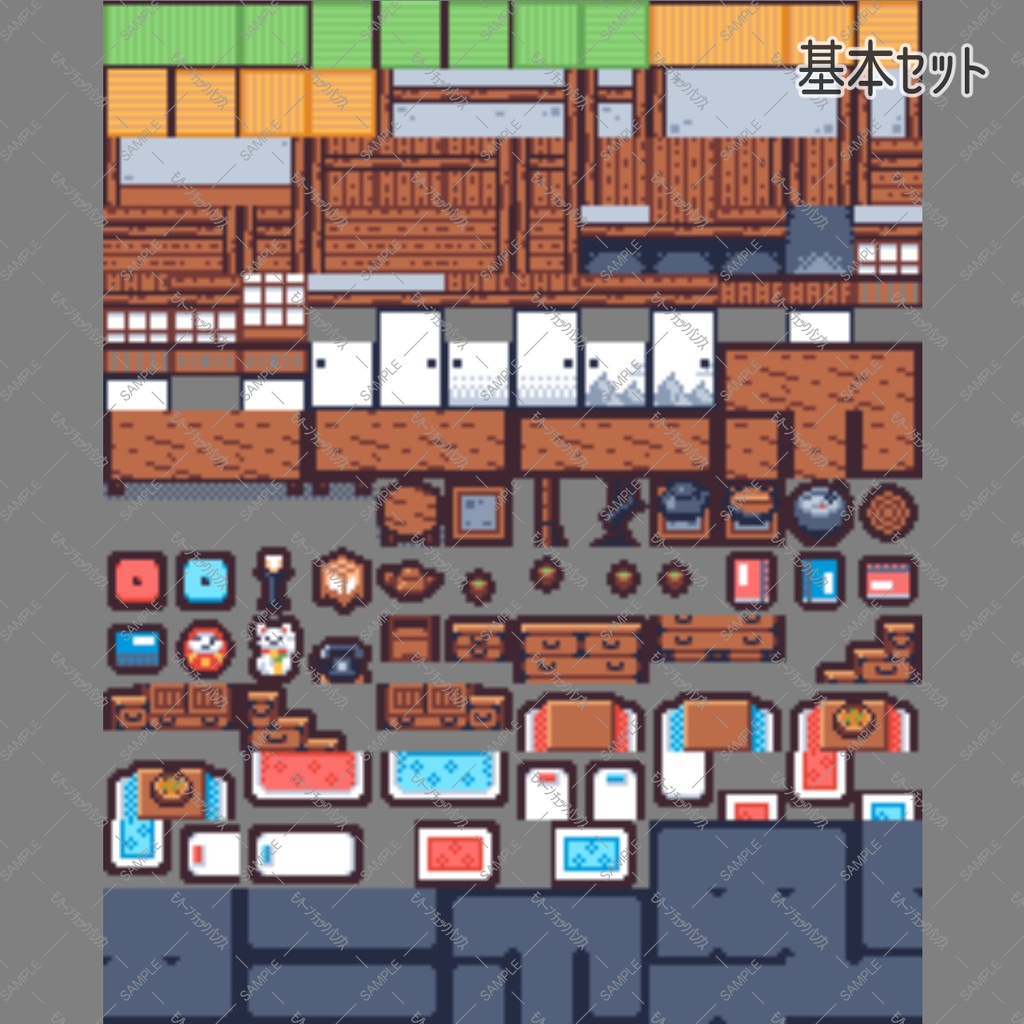 【基本無料】ツクセカ用 和風内装ドット素材 16x16