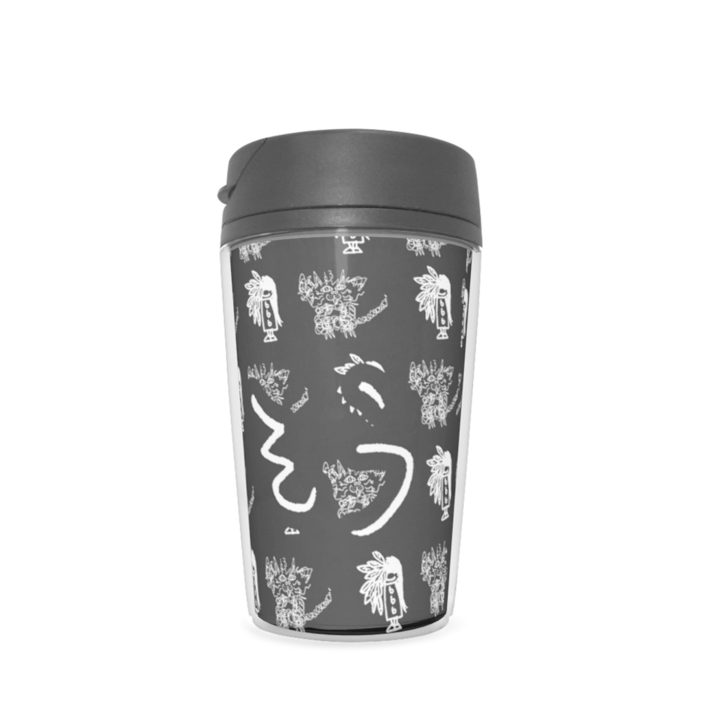 いつもそうタンブラー