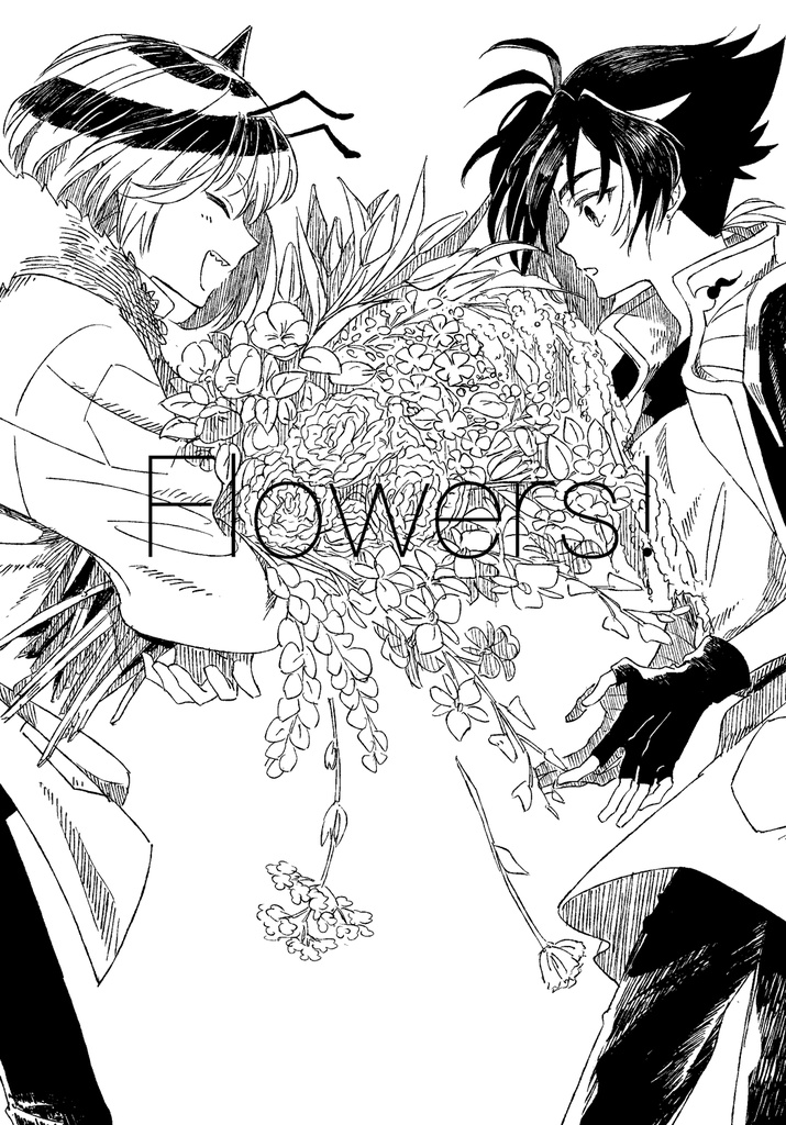 Flowers!