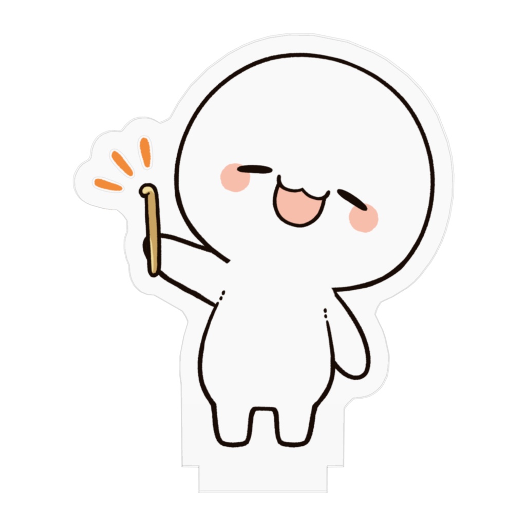 のちたままアクリルスタンド