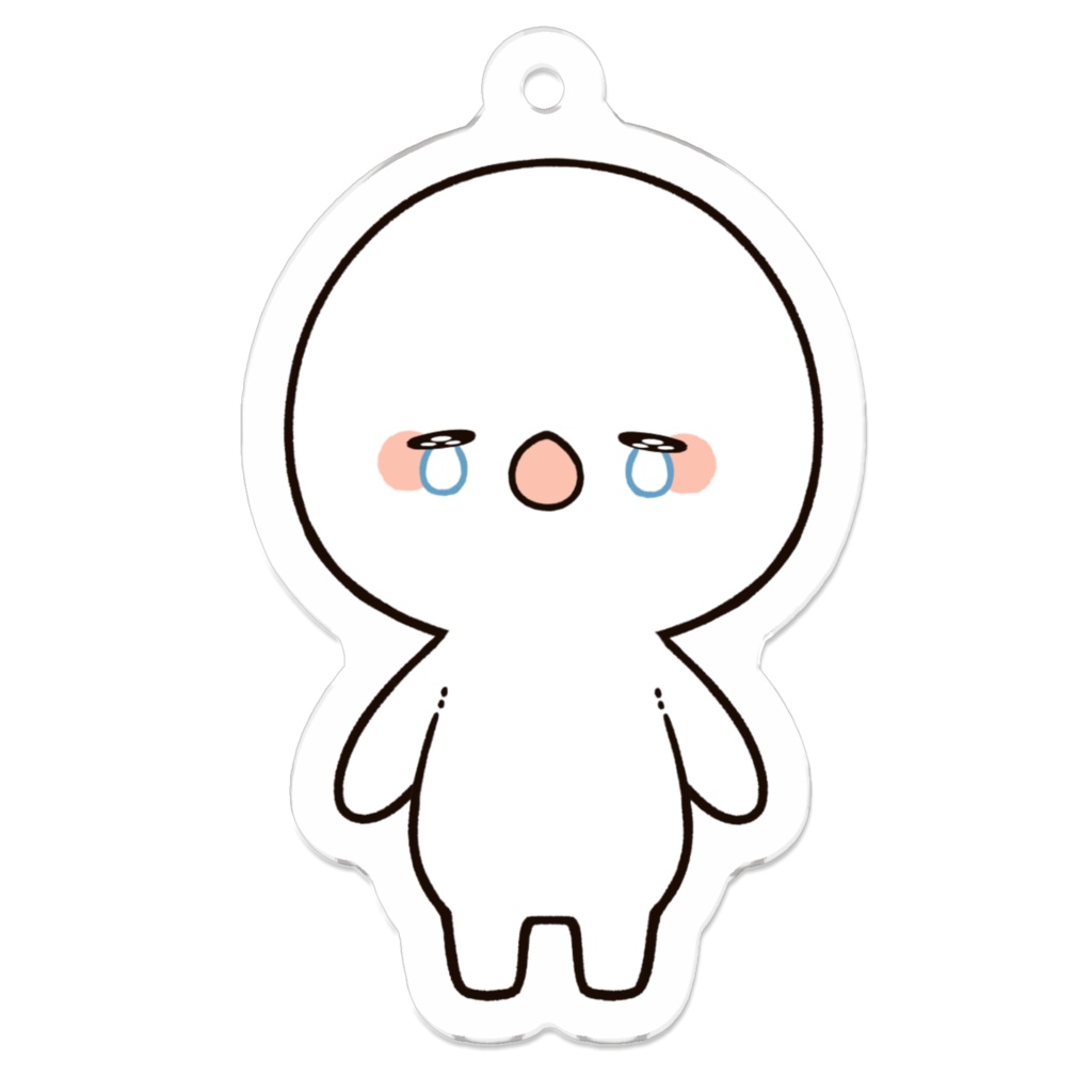 のちたままぴえんキーホルダー