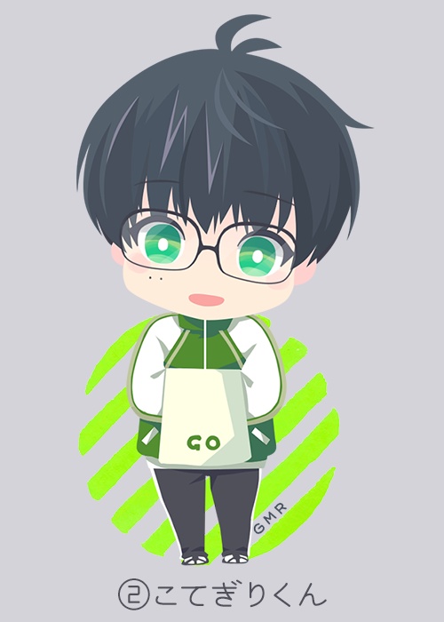 桑名くんと一緒に畑当番あくりるきーほるだー