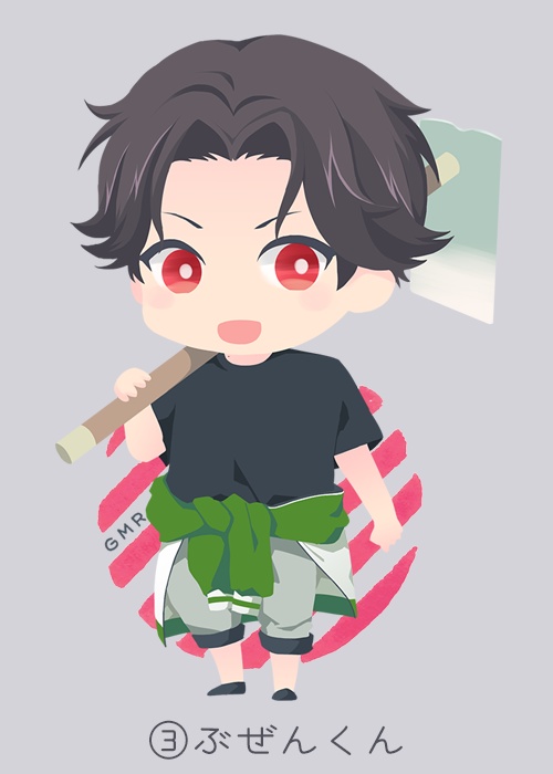 桑名くんと一緒に畑当番あくりるきーほるだー