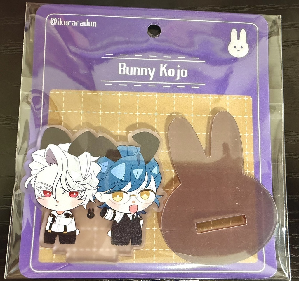 バニー皇浄アクスタ