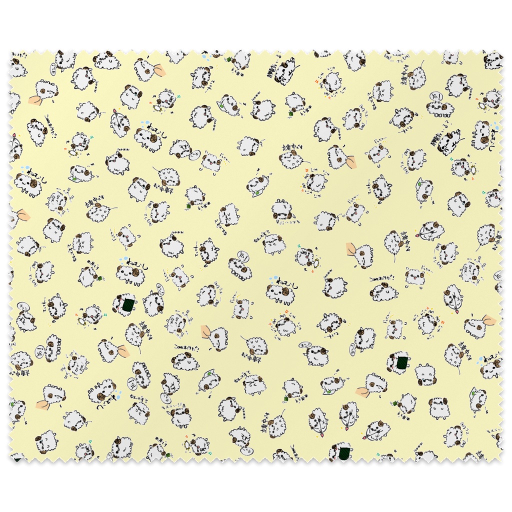 ランダムぱむメガネ拭き