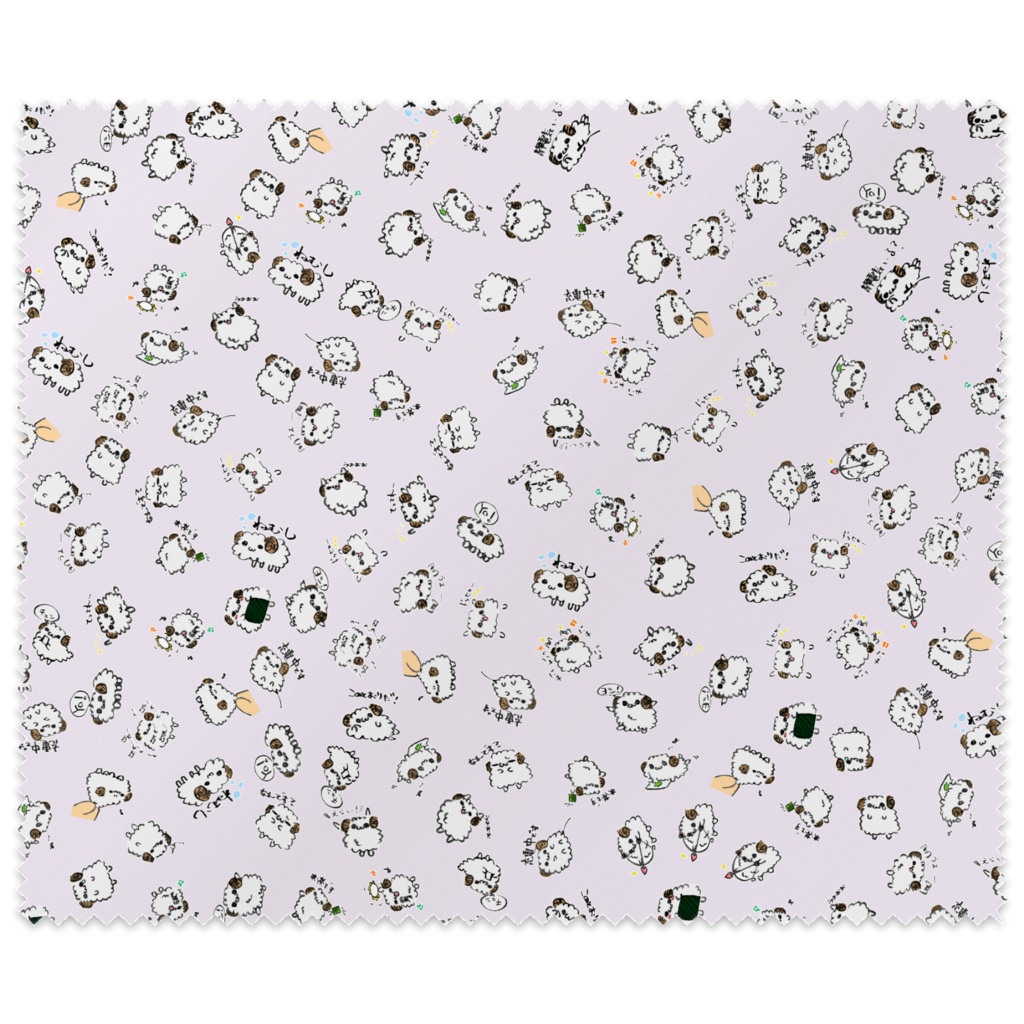 ランダムぱむメガネ拭き