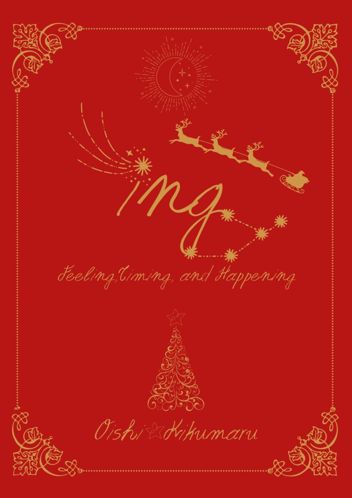 ing