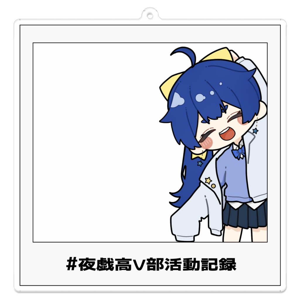 正方形チェキあおやぎ