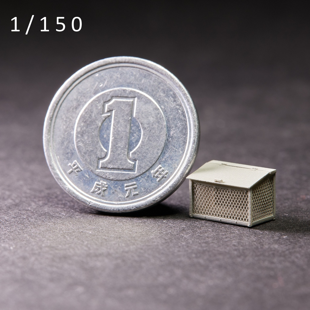 ゴミステーションB型 1/64~150スケール対応