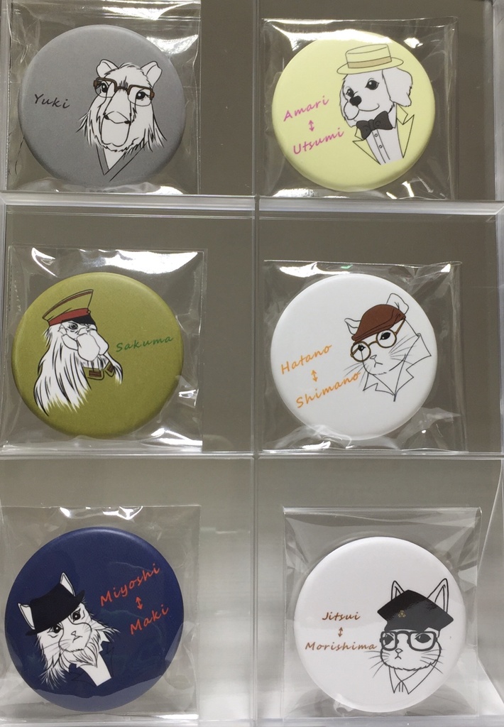 【JG】44㎜缶バッジ - animal機関員 任務ver.-