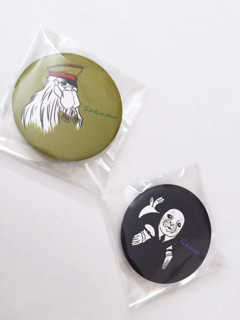 【JG】44㎜缶バッジ - animal機関員 任務ver.-