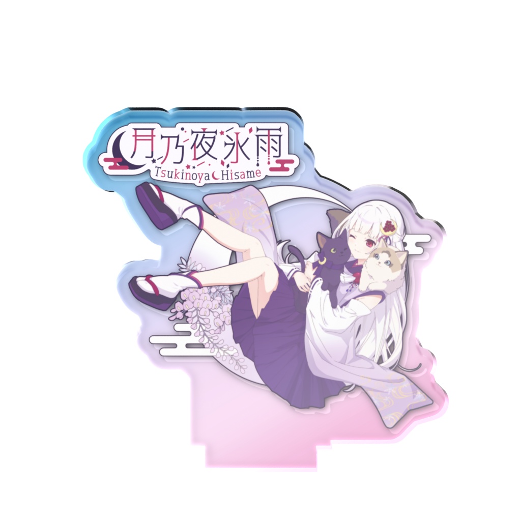 2025誕生日記念 アクリルスタンド(期間限定)