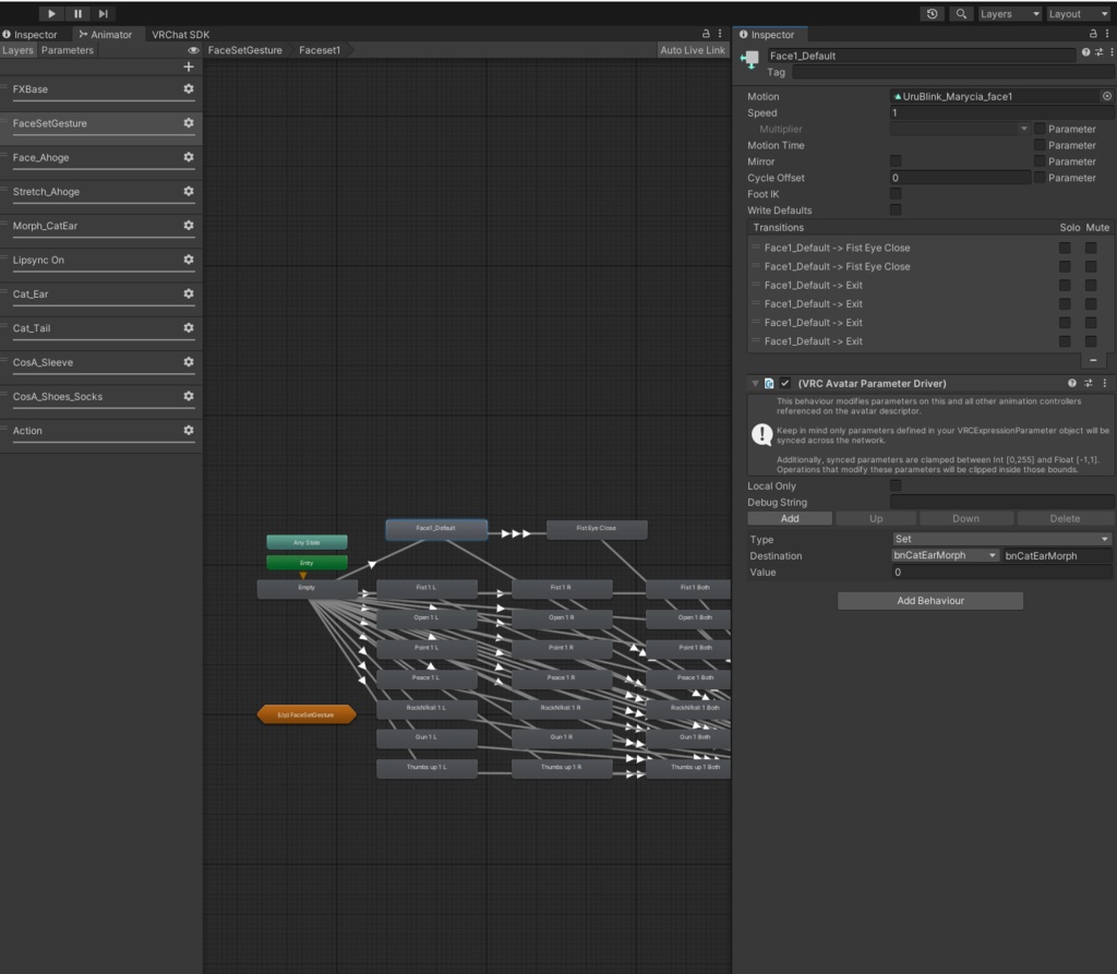 【マリシア対応】うるちゅるまばたきシステム-UruBlink-【MA前提ギミック】
