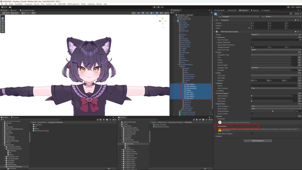 【ショコラ対応】髪の毛そよ風アニメーション Soyokaze【MA前提ギミック】