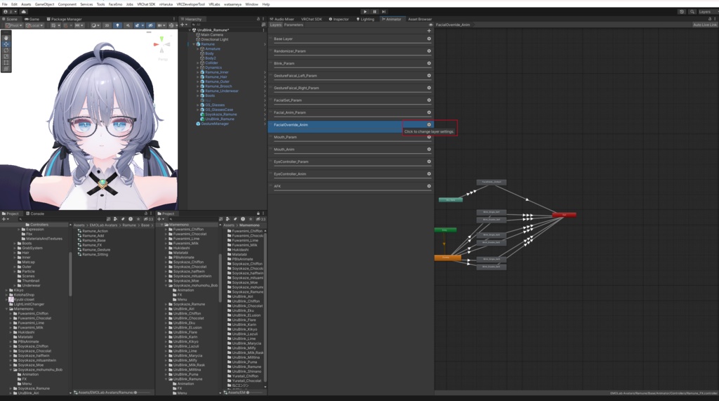 【ラムネ対応】うるちゅるまばたきシステム-UruBlink-【MA前提ギミック】