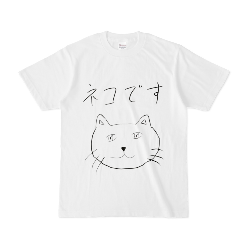 ネコTシャツ