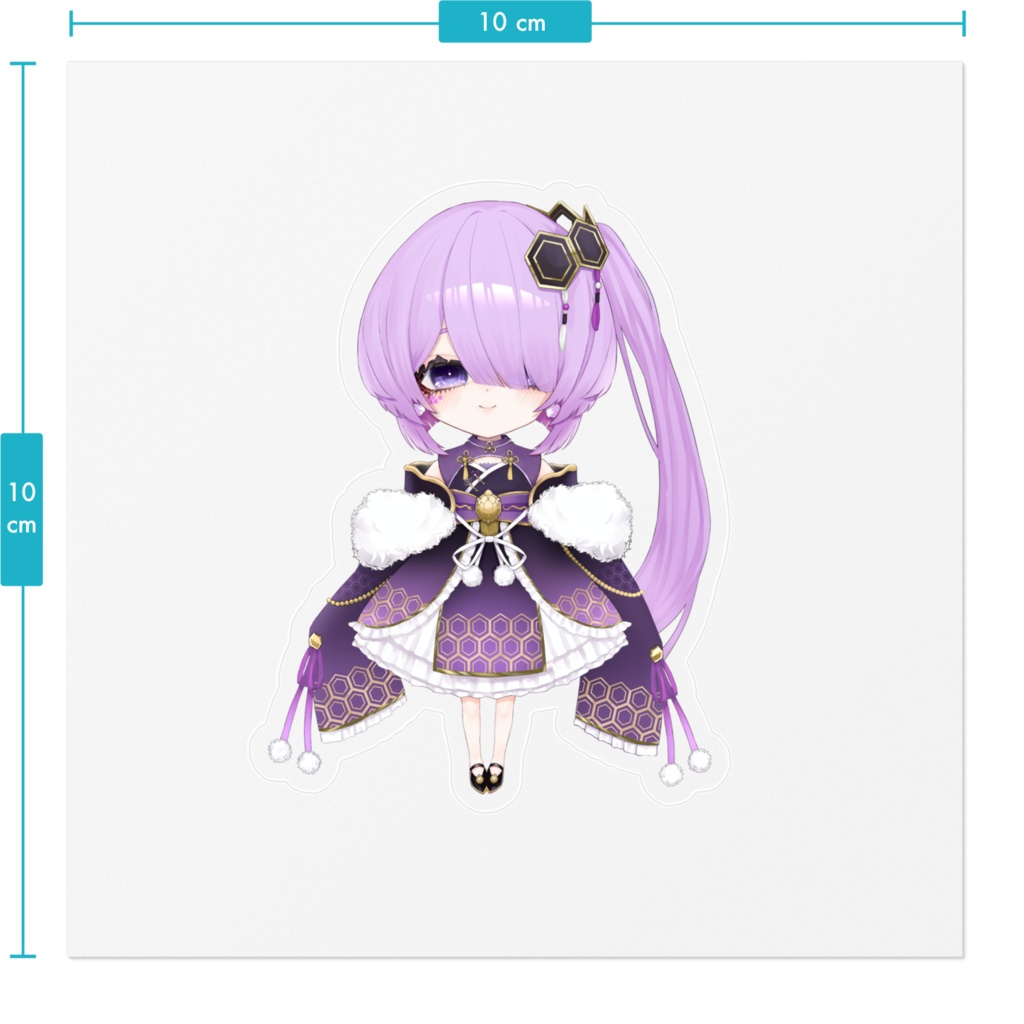 紋匁しゆステッカー(お目目キラキラ)