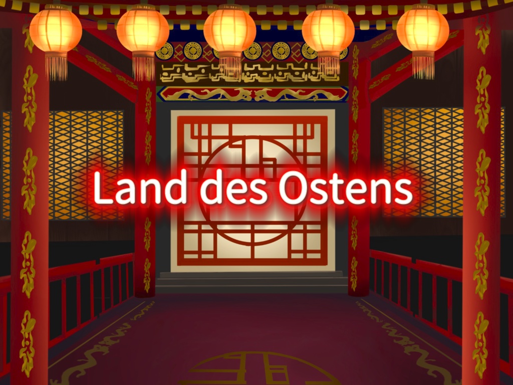 【ゲーム音楽素材】Land des Ostens【RPG：バトル（中華楽器）】