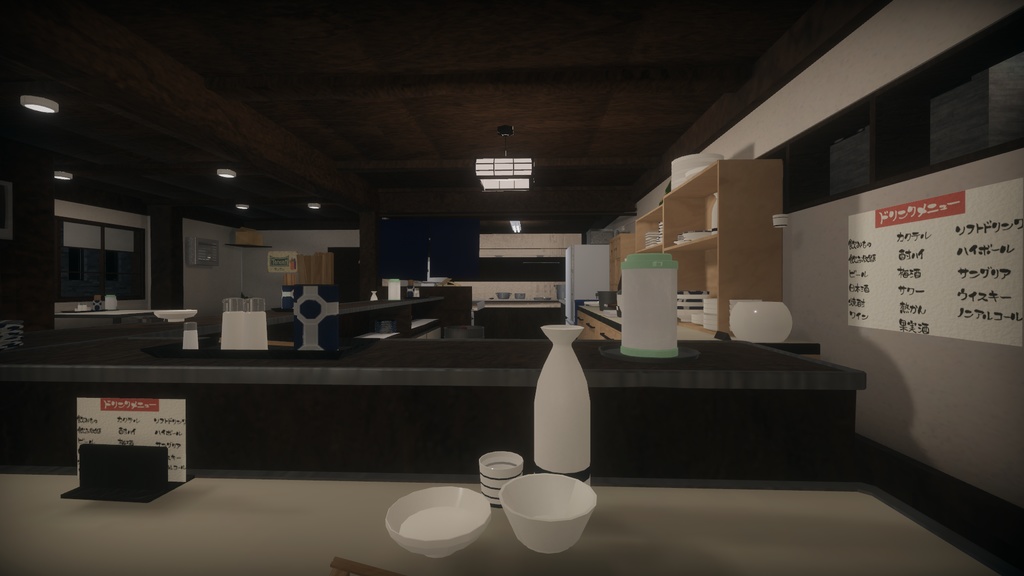 路地裏の居酒屋A1/IzakayaA1