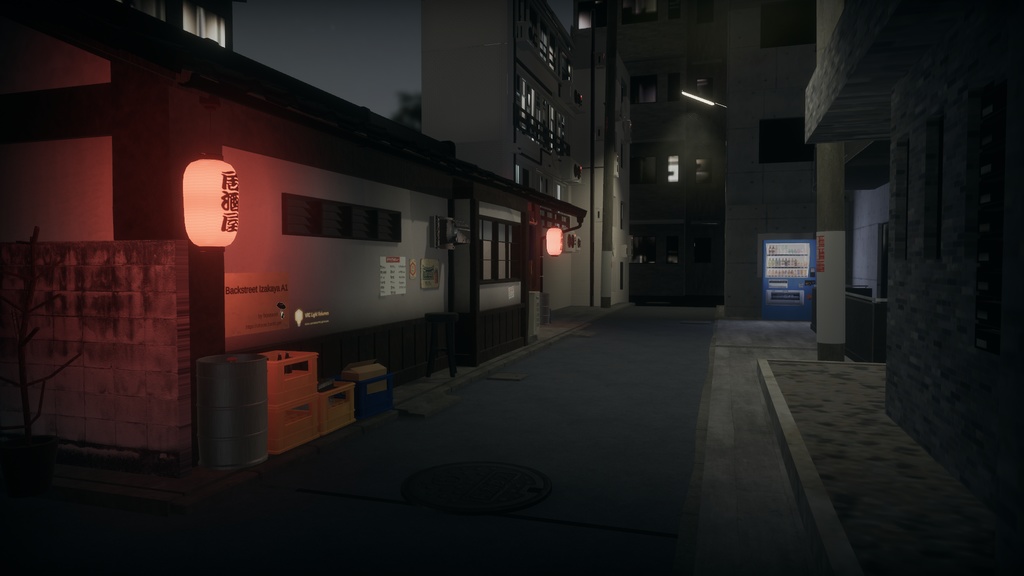 路地裏の居酒屋A1/IzakayaA1