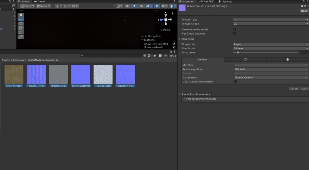 Unityのマテリアルセットアップを自動化するやつ/BatchMaterialGenerator