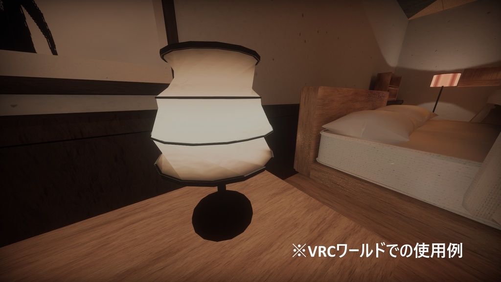 和風の照明器具セットA1