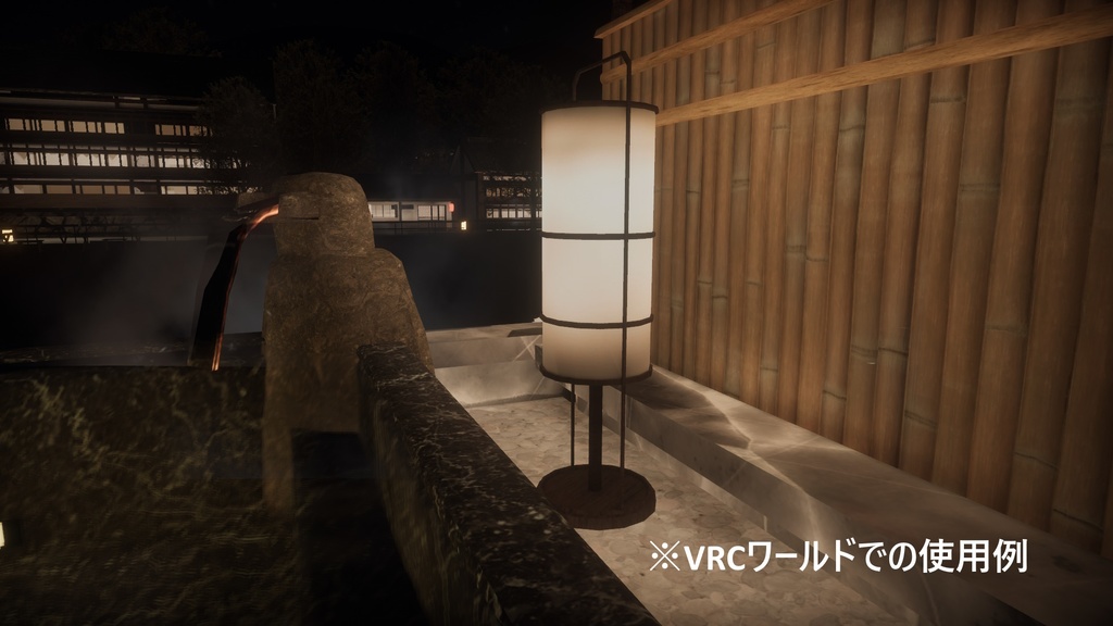 和風の照明器具セットA1