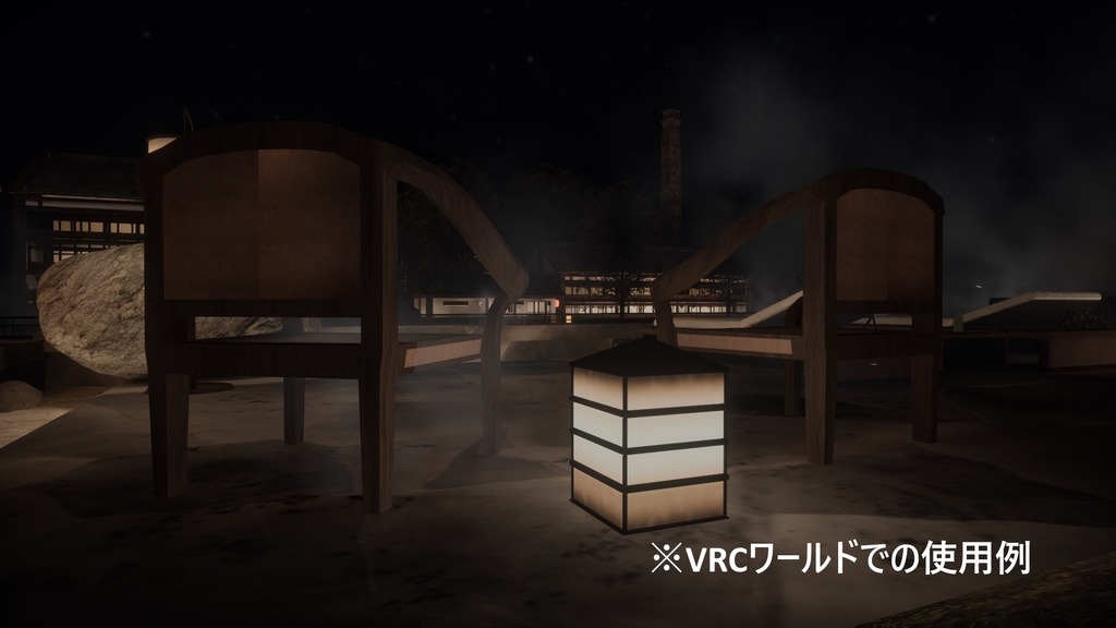 和風の照明器具セットA1