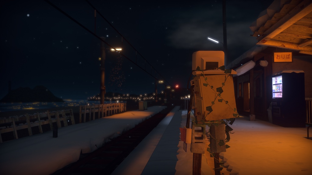 静浪駅/NightStationA1