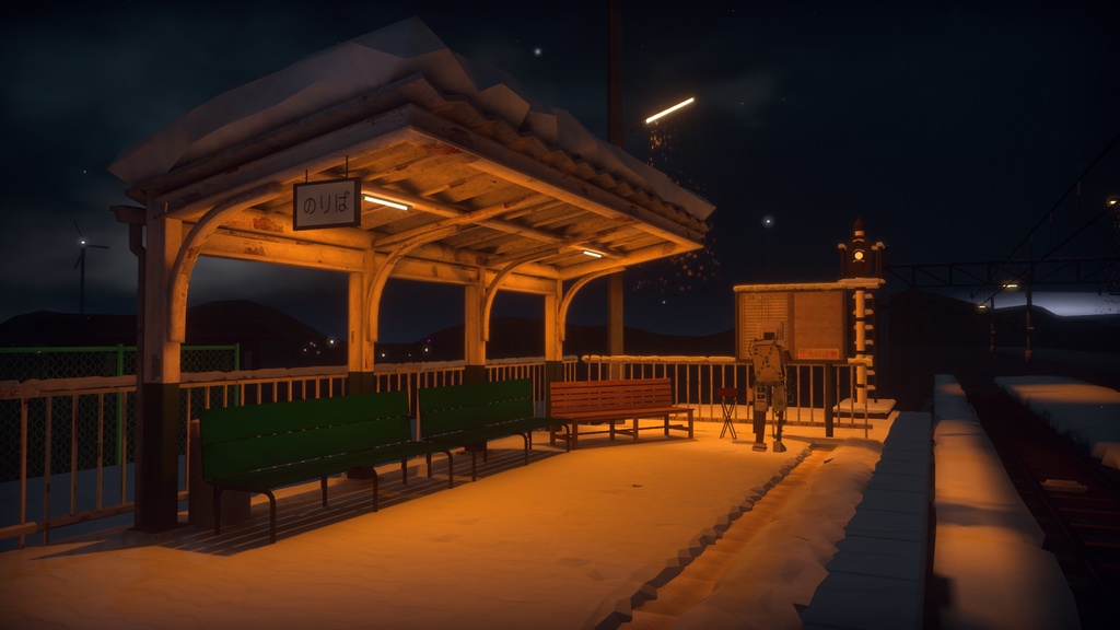 静浪駅/NightStationA1