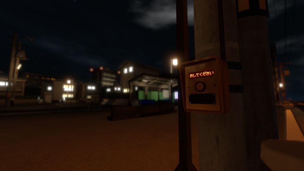 深夜のファミレス/FamiresA1【VRCワールド】