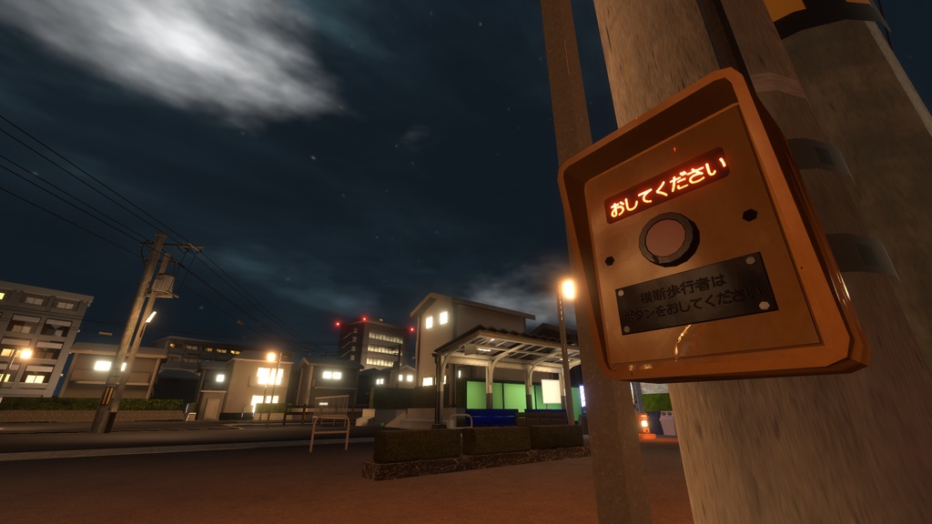 FamiresA1_LandscapeOnly 【VRCワールド】