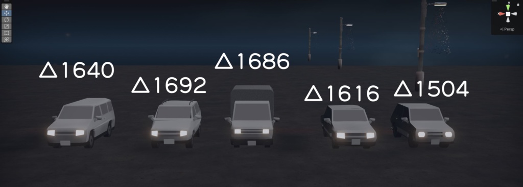 【VRchat】自動車を一列で走らせるギミック/MobcarLane