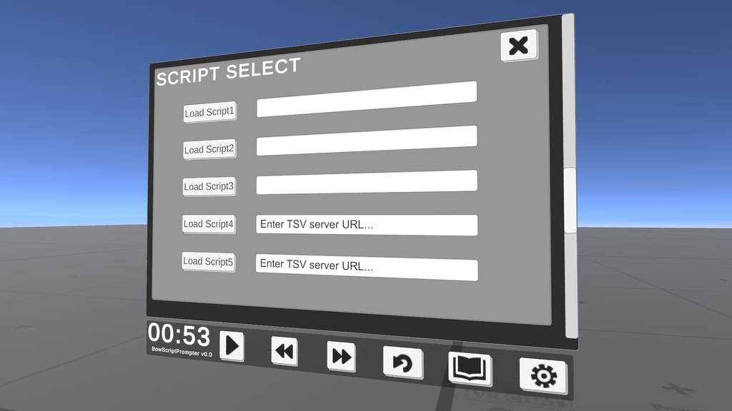 BowScriptPrompter【VRchatワールド用プロンプターギミック】