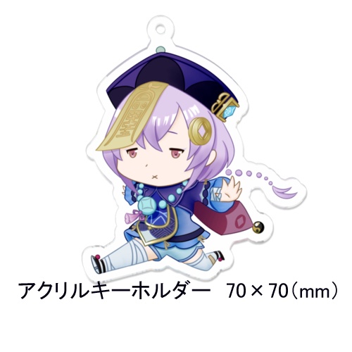 【非公式】原神 七七 アクリルキーホルダー