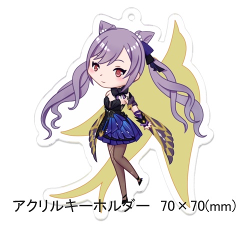 【非公式】原神 刻晴 アクリルキーホルダー