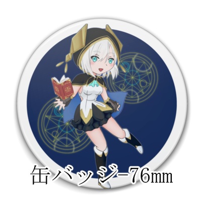 【非公式】にじさんじ アルス・アルマル缶バッジ