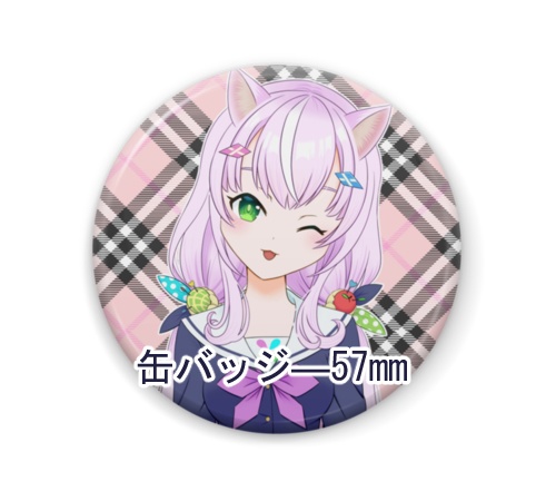 【非公式】にじさんじ ヤン・ナリ 缶バッジ