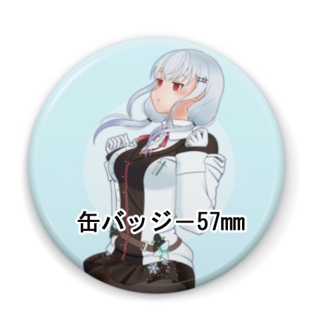 【非公式】にじさんじ 葉加瀬冬雪 缶バッジ