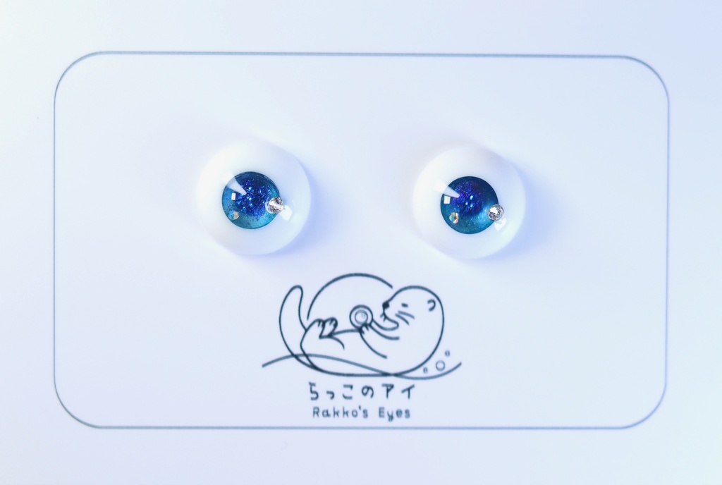 ドール レジンアイ 14mm (光彩7mm) ワンポイントA